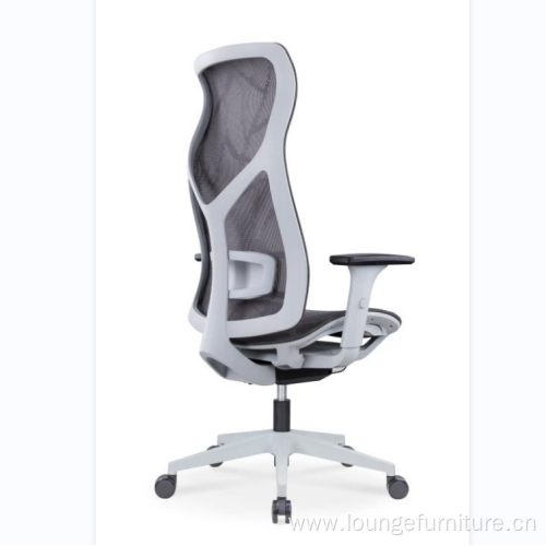 Nylon Mesh Office Chair White Color Portable Adjustable